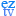 EZTV - TV Torrents Online Series Download | Official